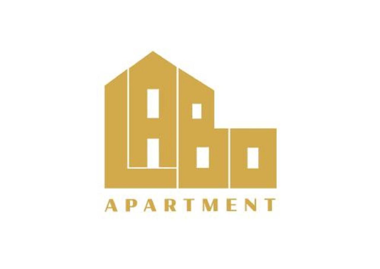 Labo Apartment Dzialdowska Varsavia Esterno foto